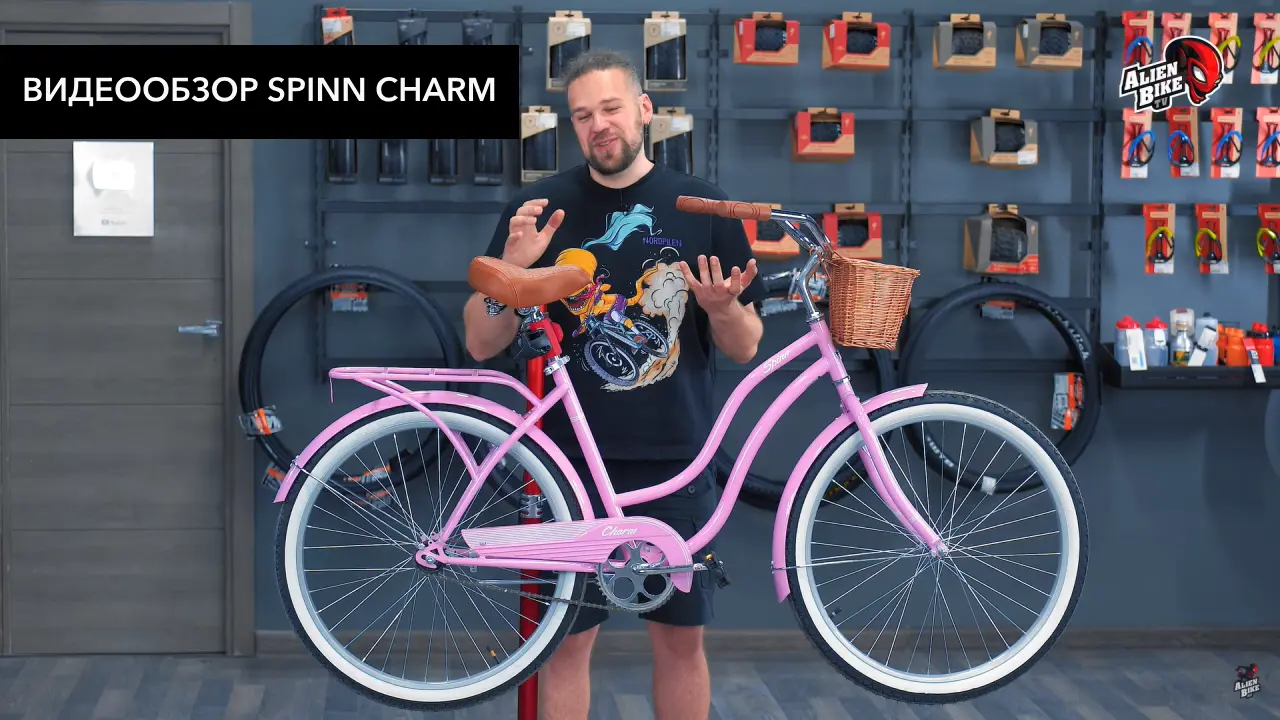 Смотреть видеообзор Велосипед круизер Spinn Charm 1-speed Sky Blue